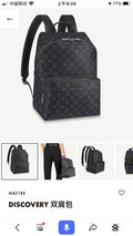 I W Fashion Lu-Vi bags - 17560